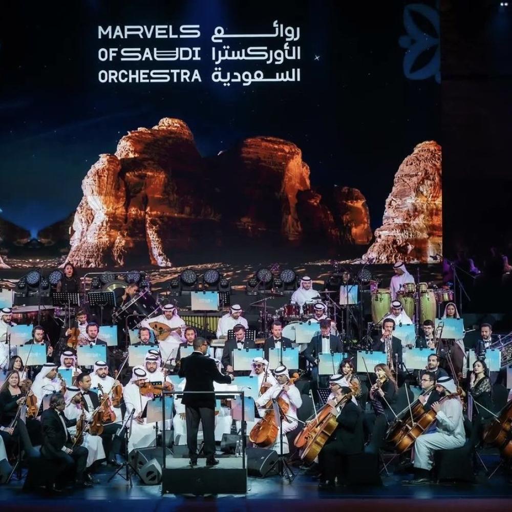العُلا تنبض بالموسيقى في ليلة استثنائية لروائع الأوركسترا السعودية