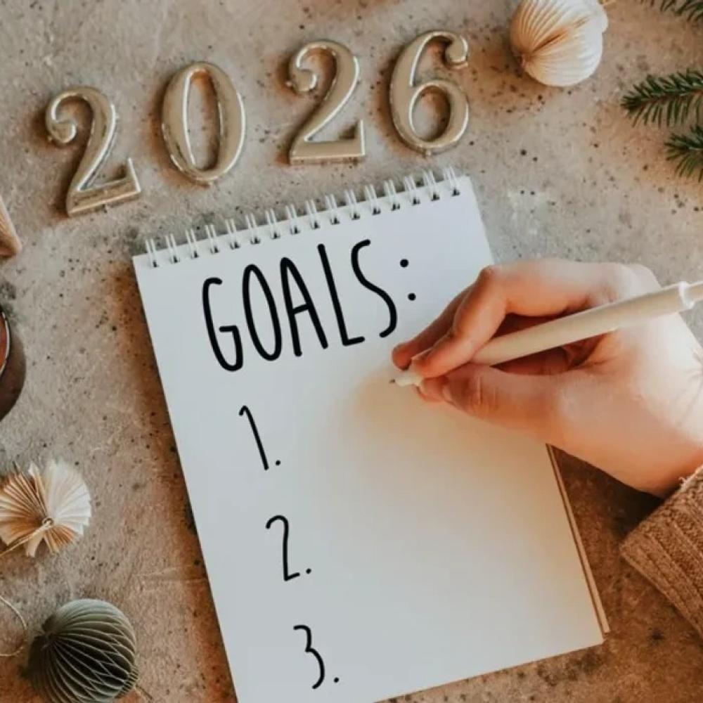 تنظيم أهداف السنة الجديدة 2026