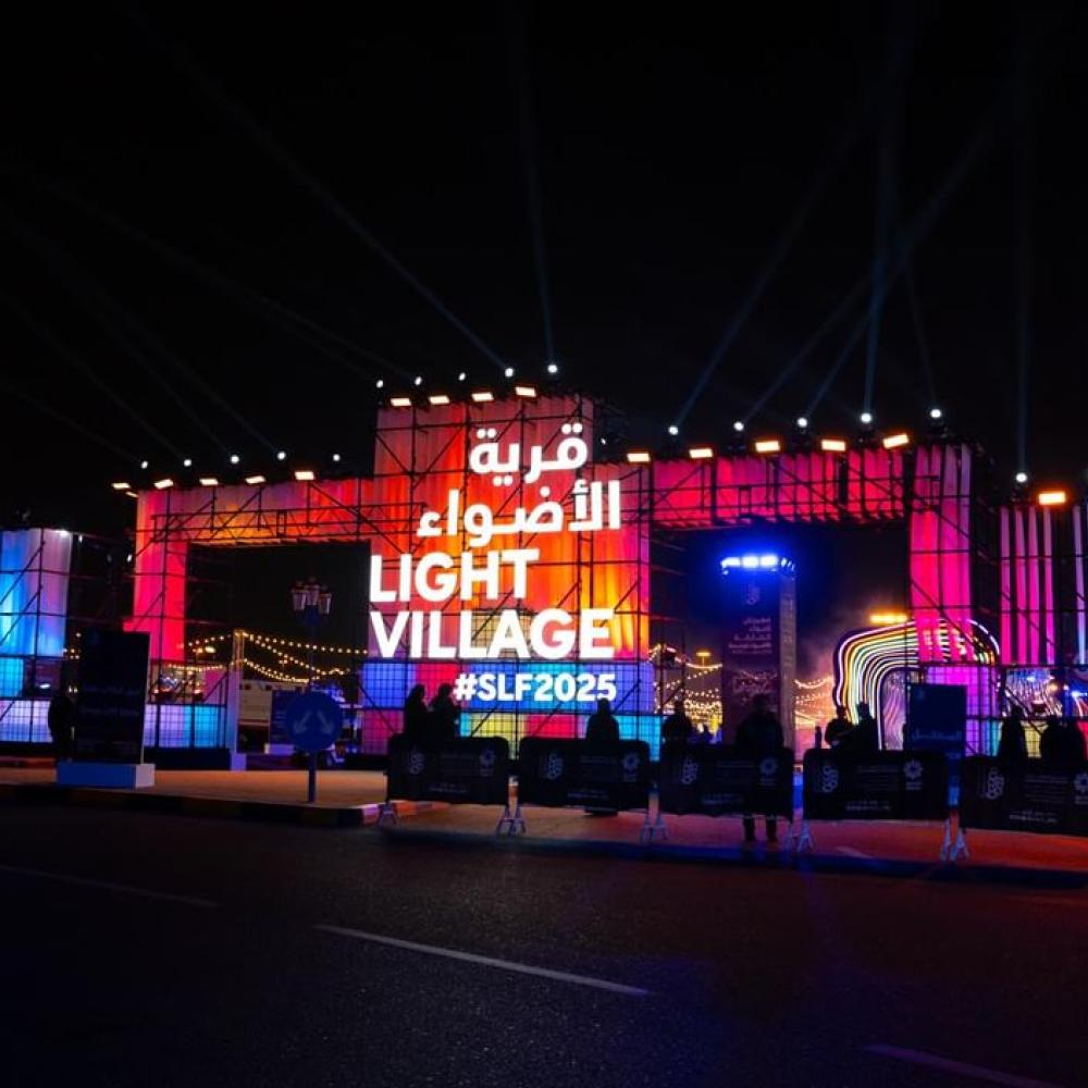 رحلة من الضوء والخيال.. انطلاقة مبكرة لقرية الأضواء ضمن موسم فني مبهج