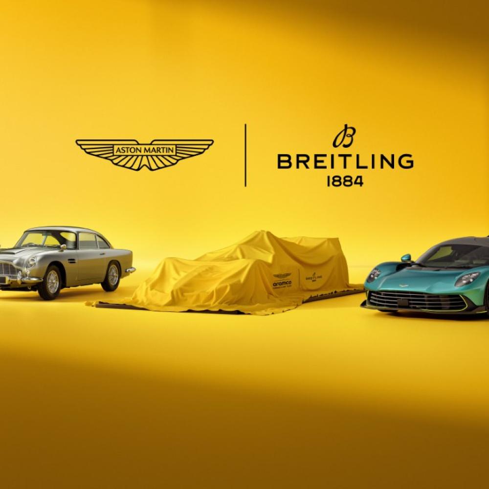 Breitling (بريتلينغ) وAston Martin تُشعلان إرثًا مشتركًا