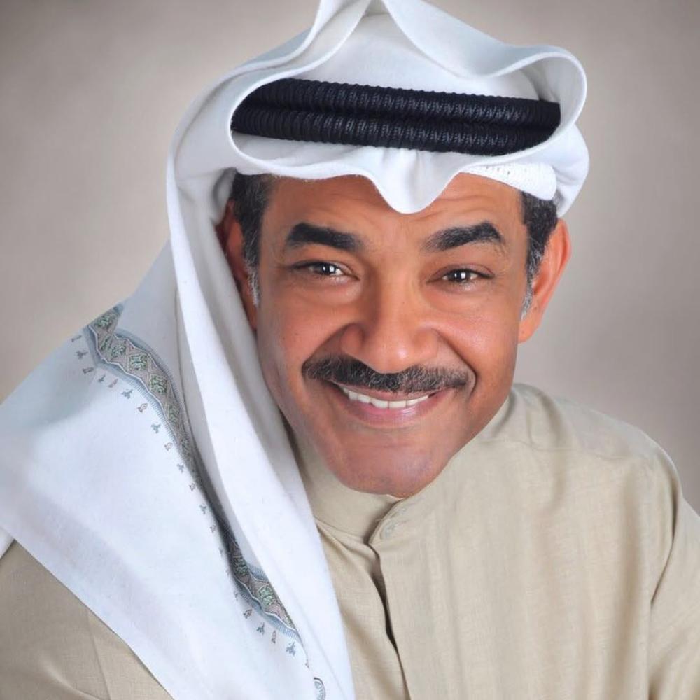 جمال الردهان