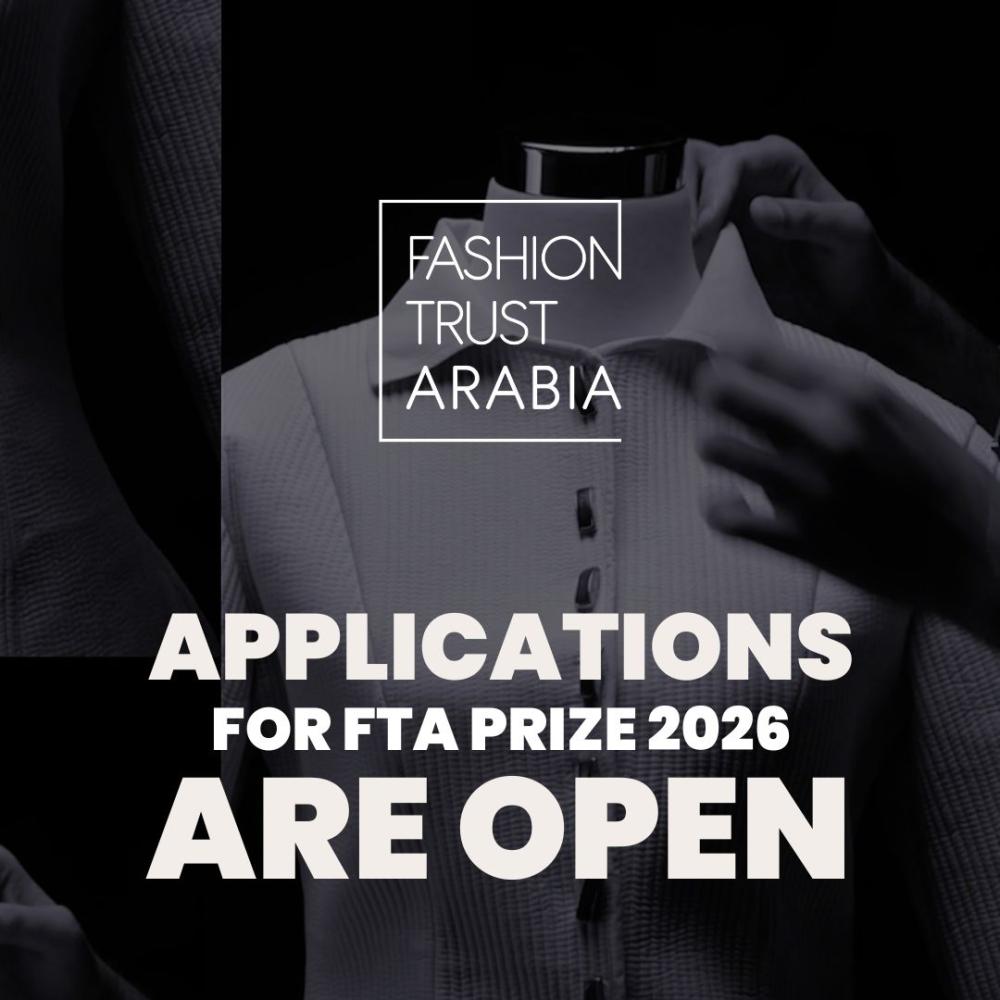 Fashion Trust Arabia تستقبل طلبات المشاركة في نسختها الثامنة