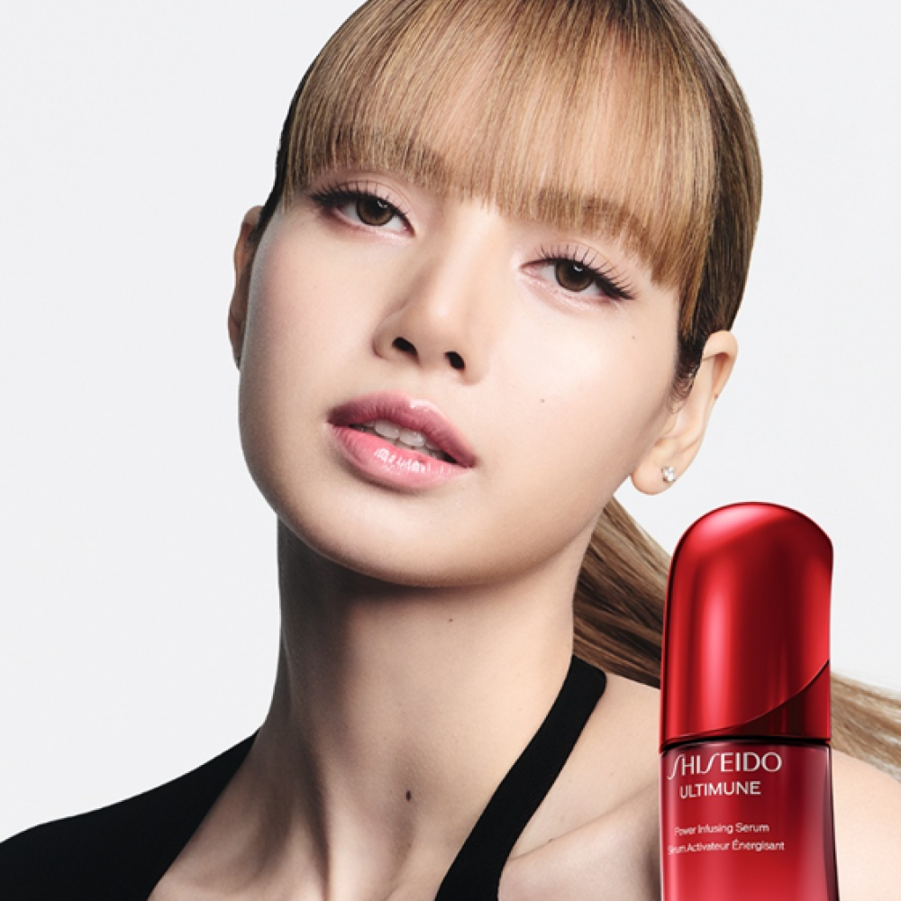SHISEIDO تختار أيقونة البوب ليسا سفيرة عالمية لسيروم ULTIMUNE ..إليكم كل التفاصيل