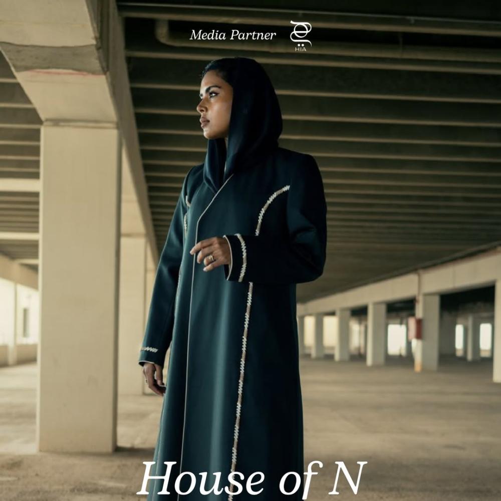 Ramadan Nights من House of Nine بشراكة إعلامية مع مجلة هي