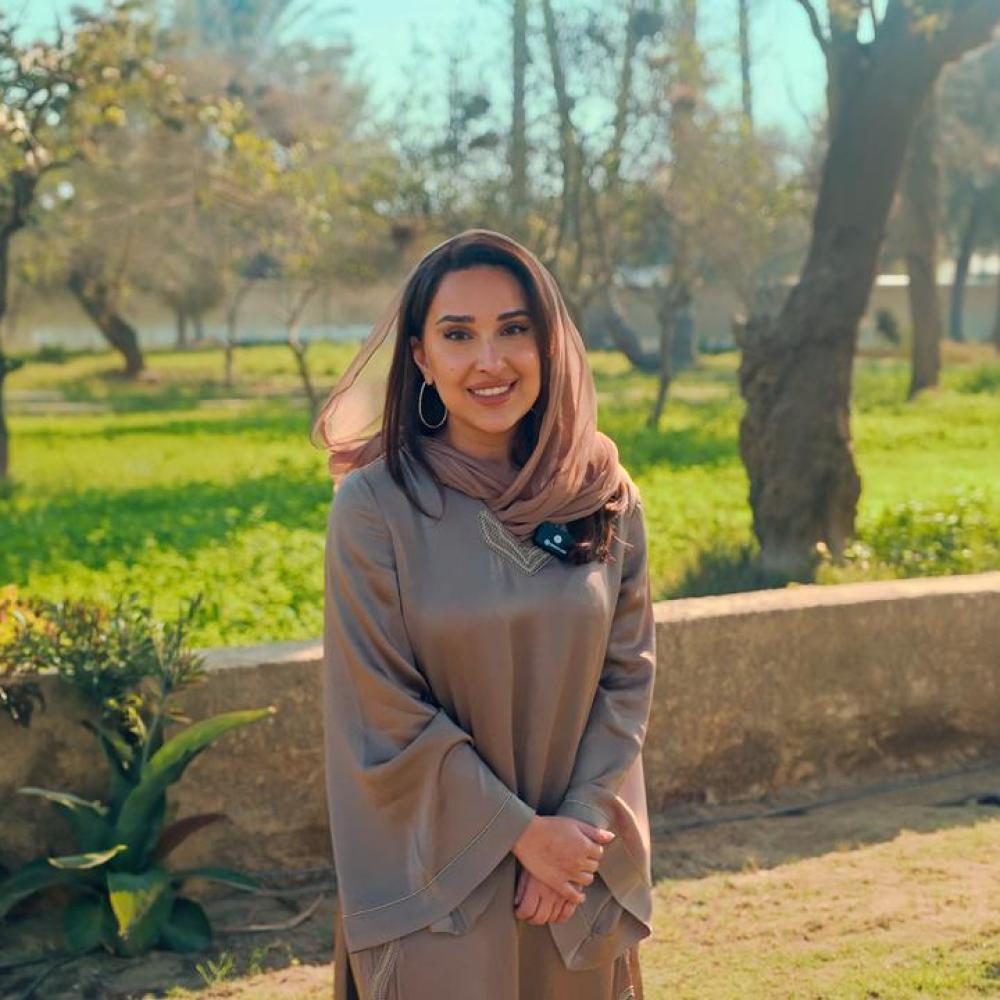 داليا اليعيش