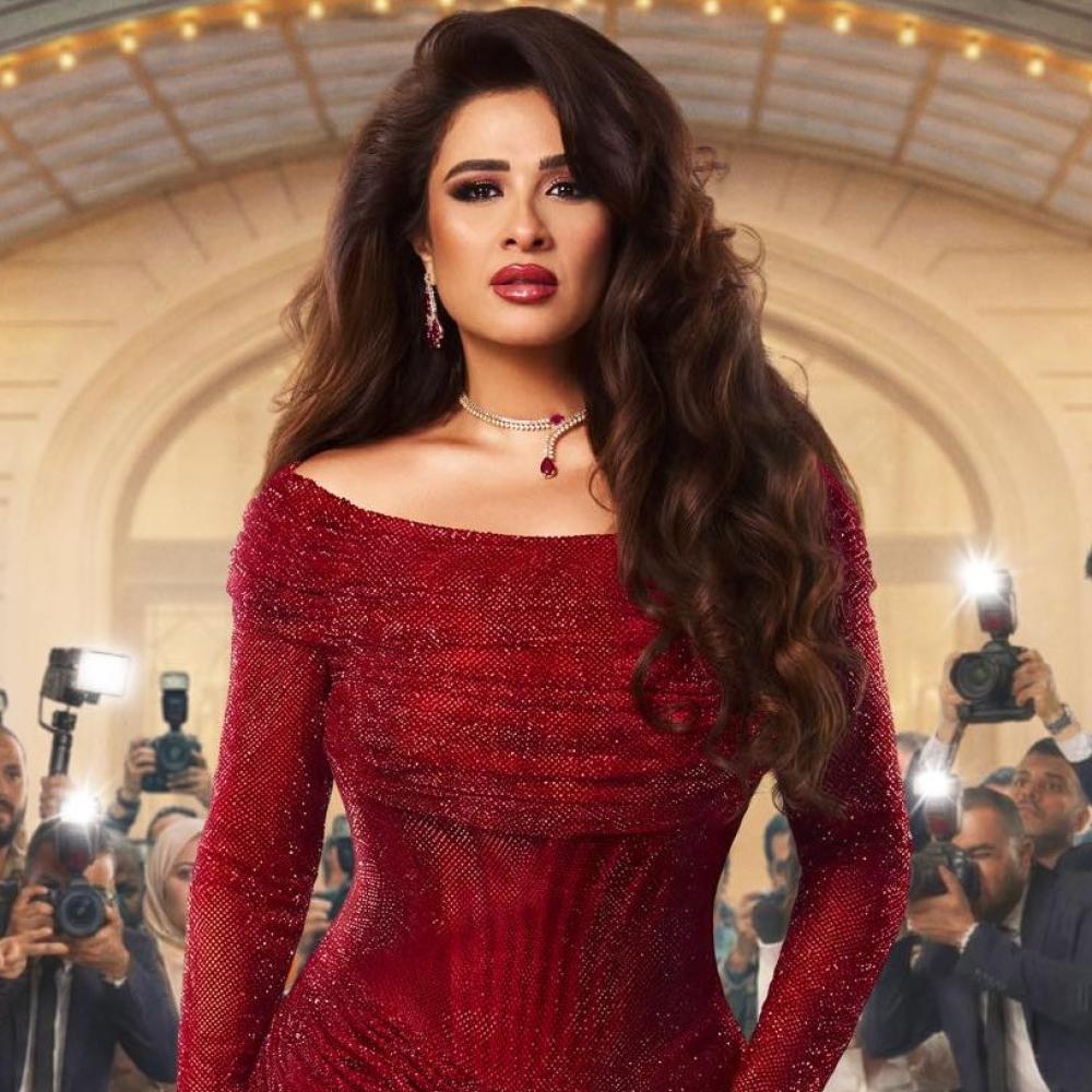 ياسمين عبد العزيز