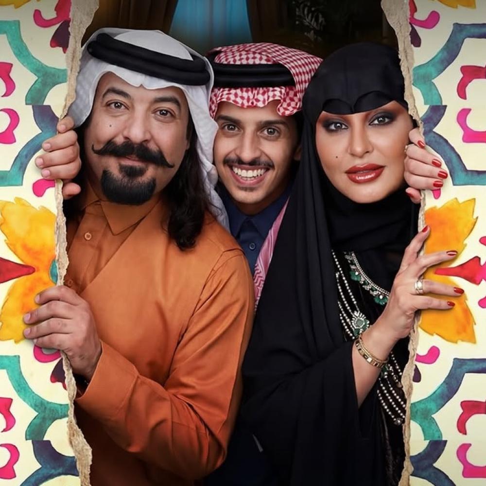 كوميدية جاك العلم 3