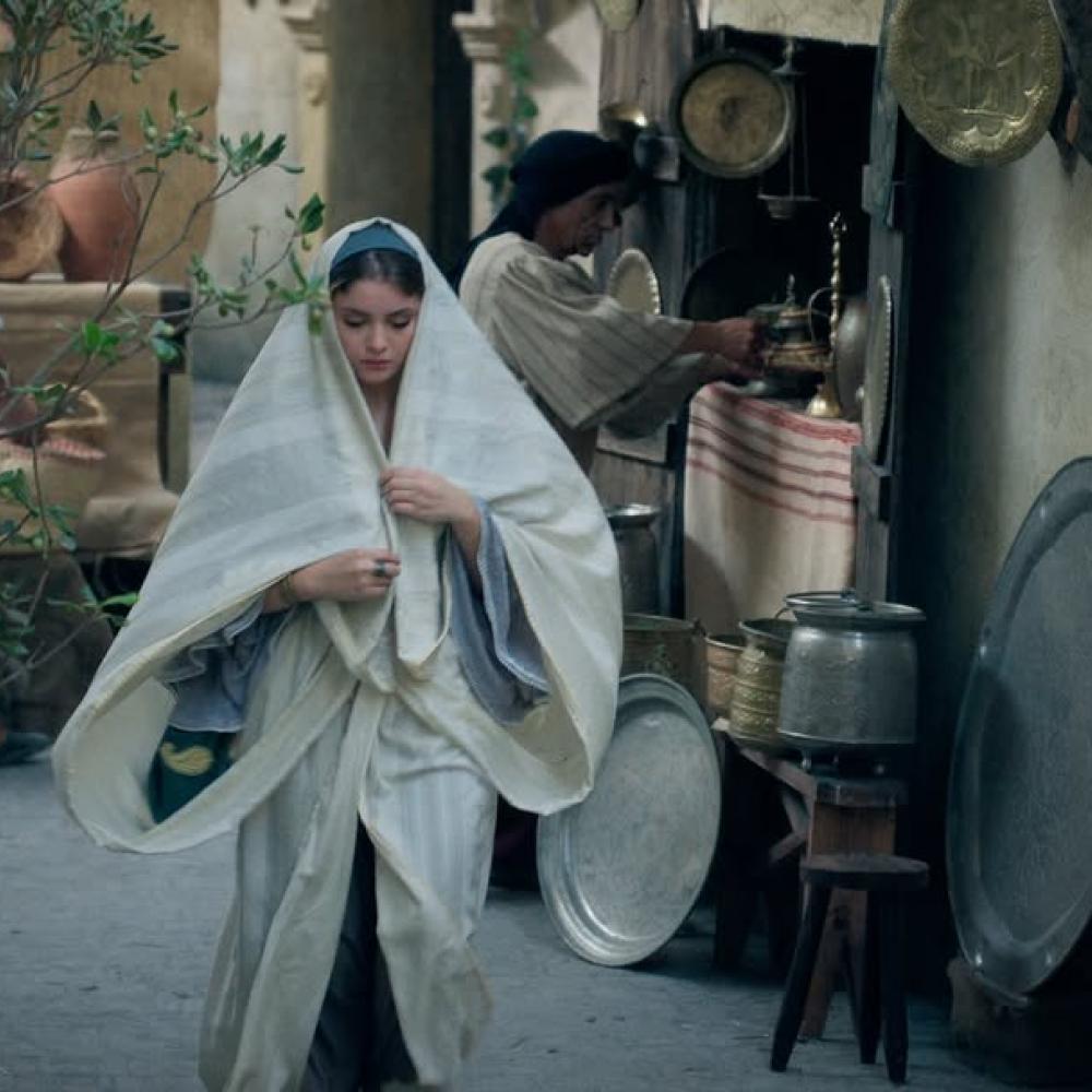 مسلسل فاطمة