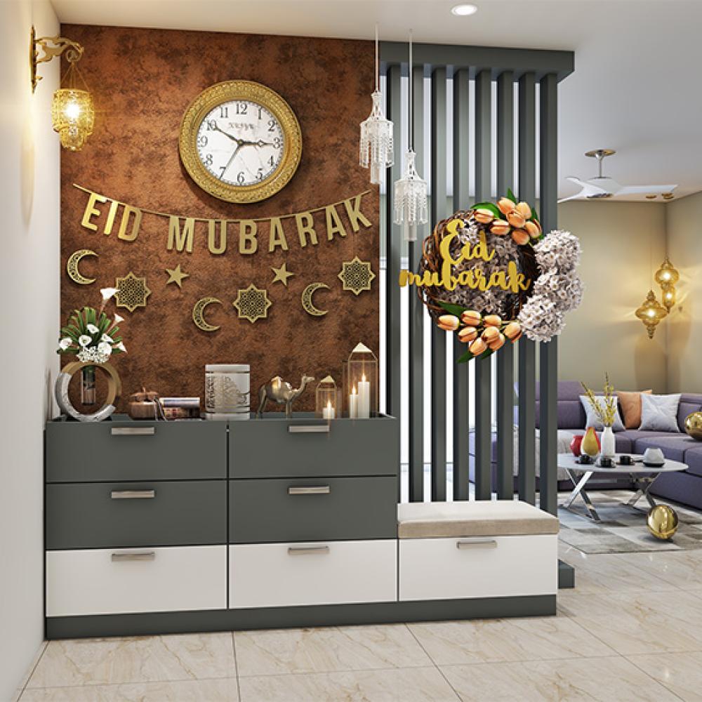 يمكن لبعض اللمسات الديكورية أن تصنع فارقًا كبيرًا في أجواء المنزل في عيد الفطر