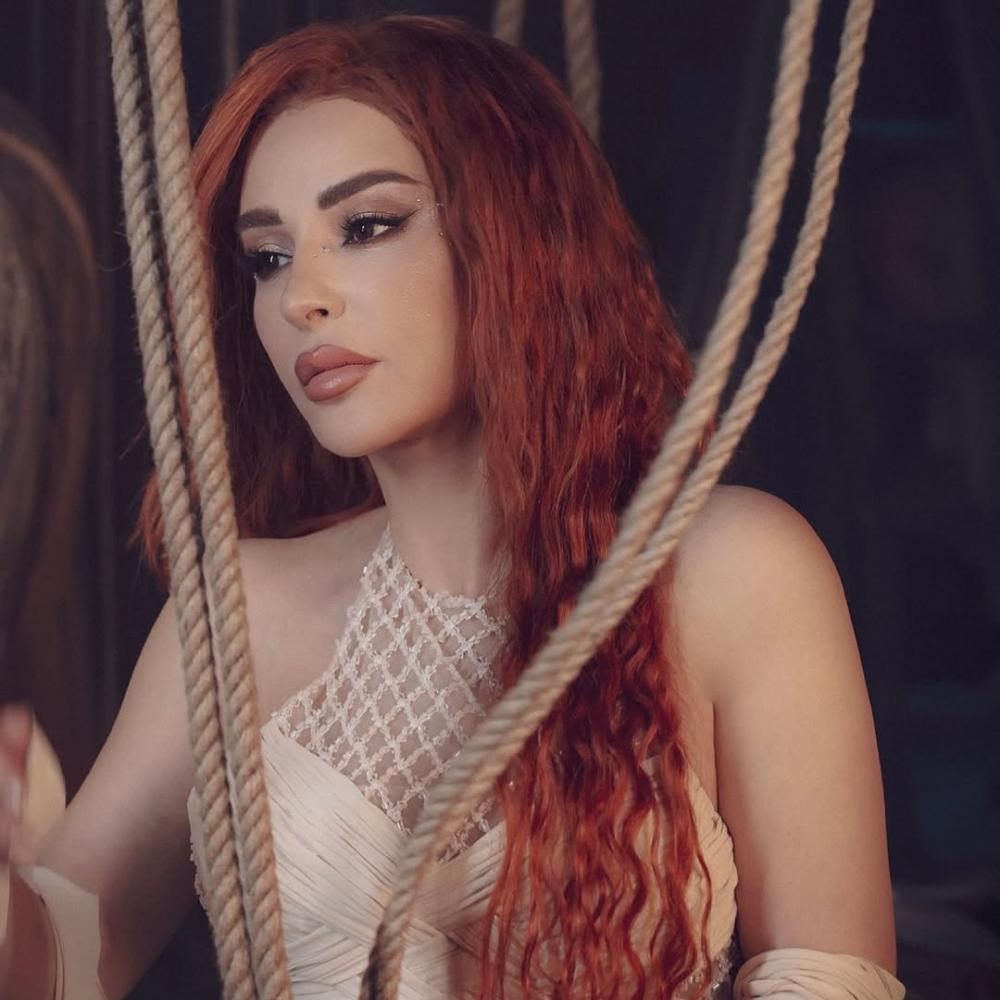 ماغي بو غصن