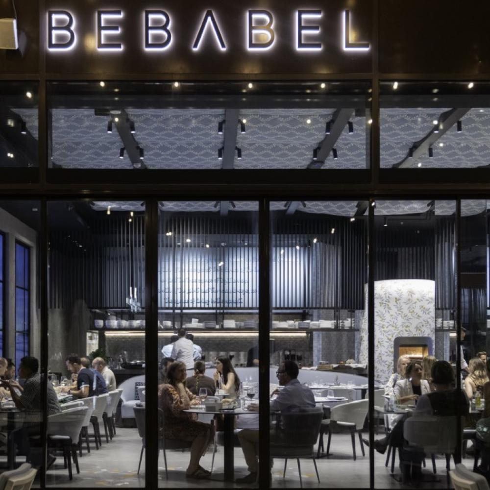 "بـِ بابل" في دبي هيلز مول... سكينة تولد من اللحظات البسيطة