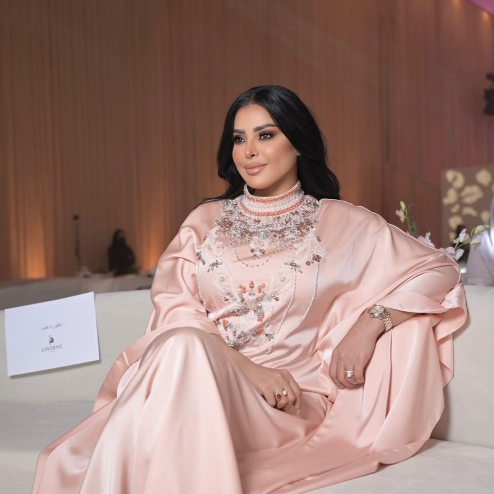 ريم عبد الله 