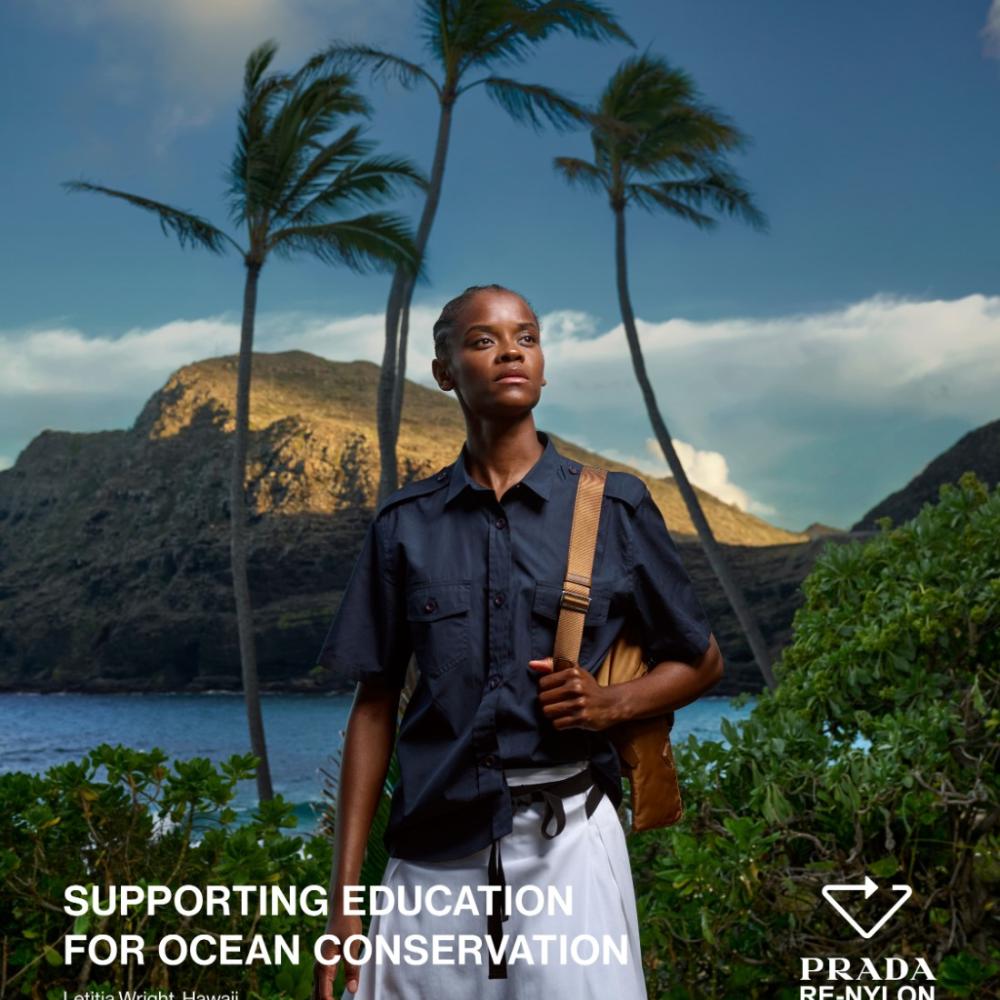 حملة ‏PRADA RE-NYLON 2026‎‏