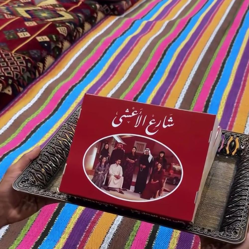 مطعم شارع الأعشى… حين تتحول الدراما إلى تجربة تُعاش بكل تفاصيلها