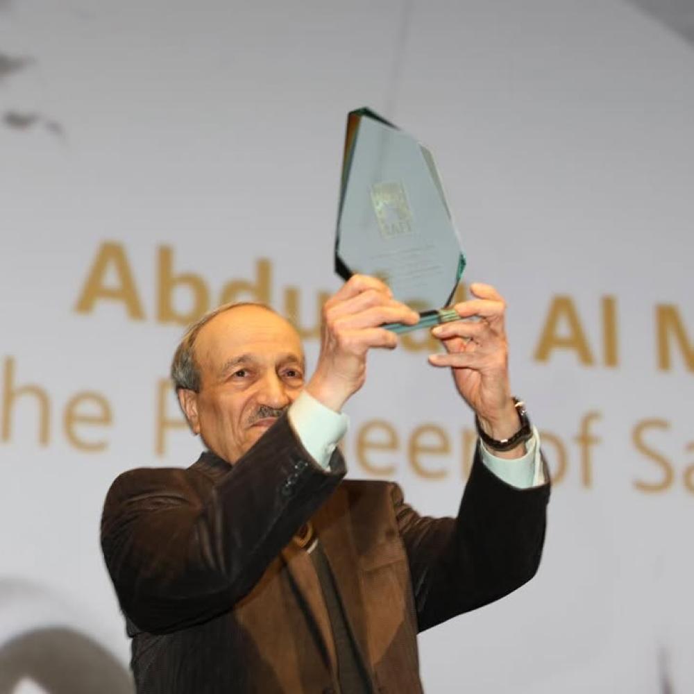 تكريم المخرج عبدالله المحيسن في مالمو