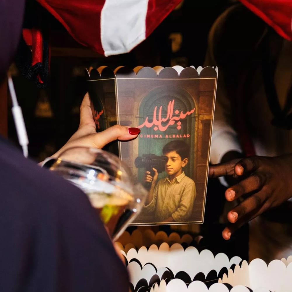 سينما البلد في جدة… حين تلتقي ذاكرة المكان بسحر الشاشة في عروس البحر الأحمر