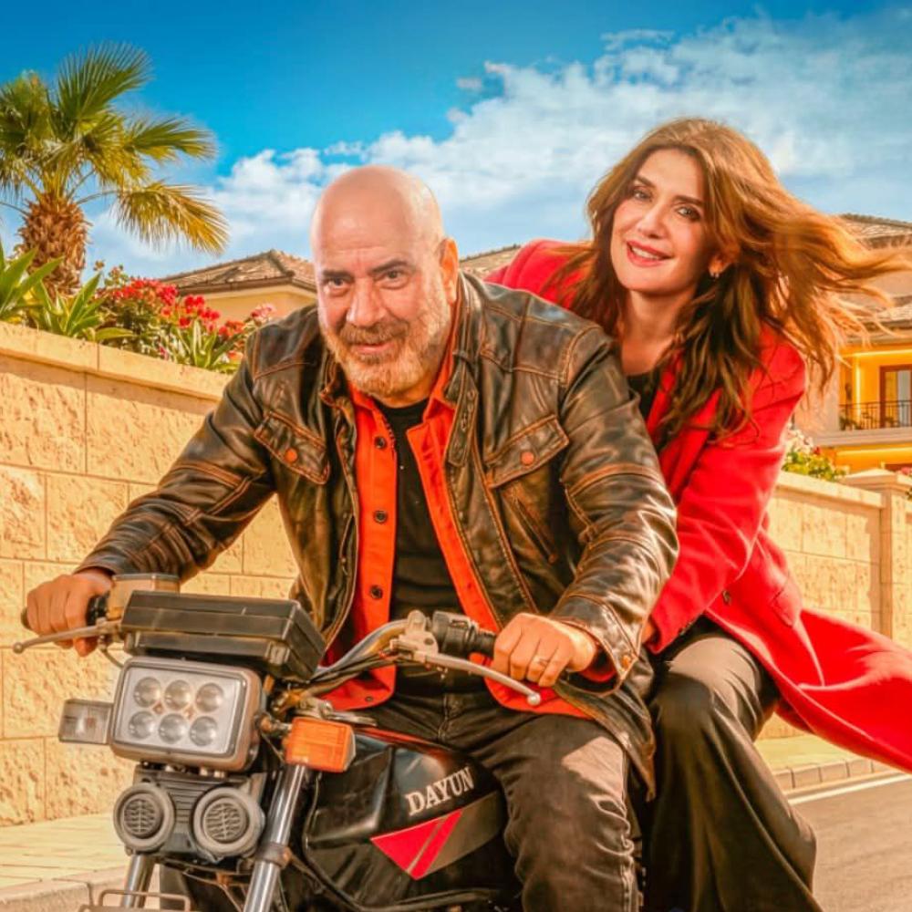 فاميلي بيزنس لمحمد سعد