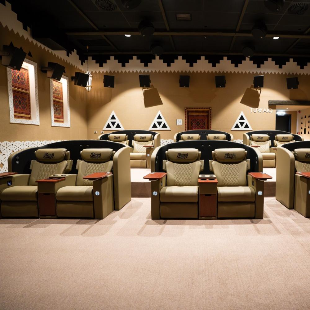 سينما طويق في فيا الرياض Via Riyadh