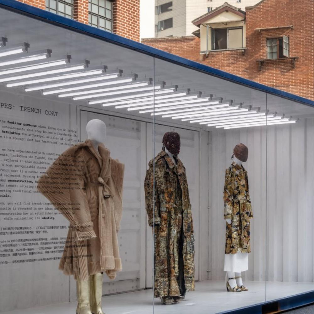 Maison Margiela تفتتح معرض Artisanal: Our Creative Laboratory Exhibition في شانغهاي