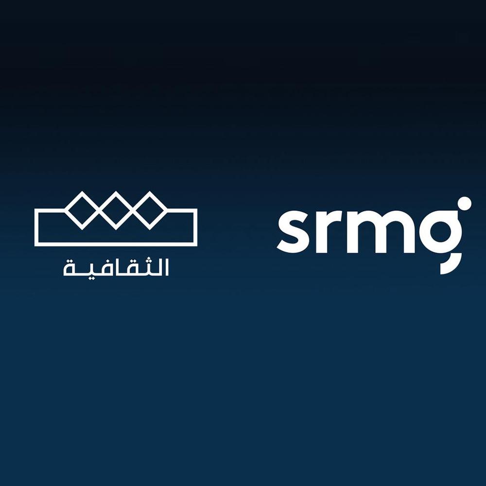 SRMG تفوز بعقد تشغيل وإدارة قناة "الثقافية"