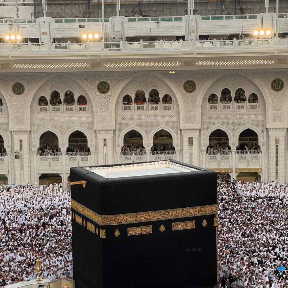 الإرشادات الصحية خلال الحج