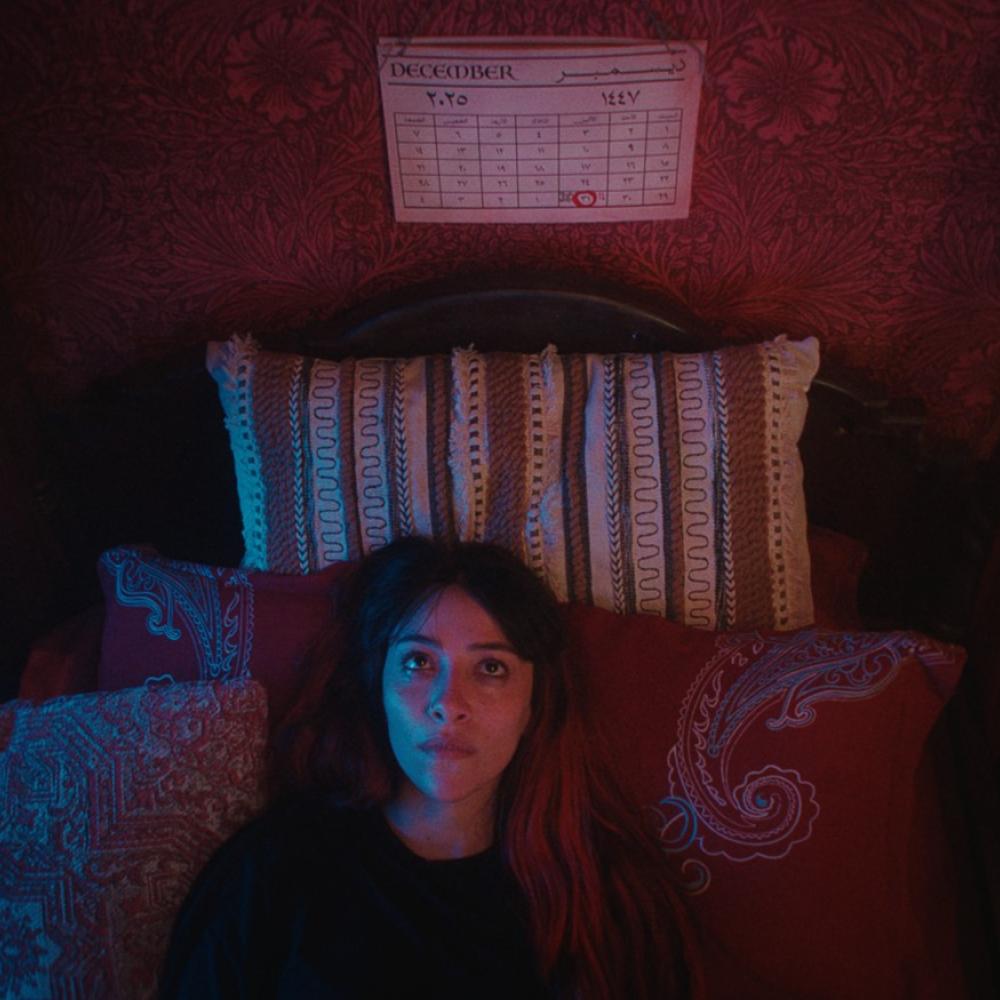  لعنة الحب والقدر.. إطلاق الإعلان الرسمي لفيلم "مسألة حياة أو موت"