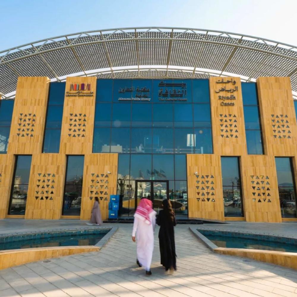 5 تجارب ثقافية خلال شهر مايو في الرياض