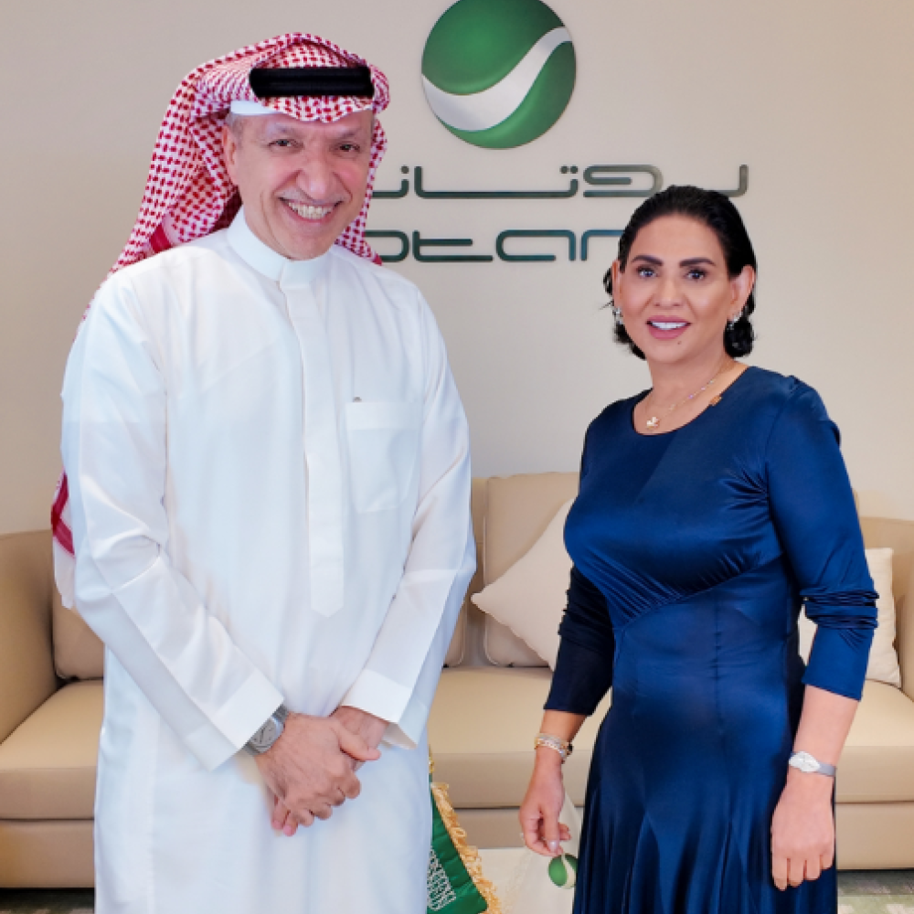 نوال مع سالم الهندي