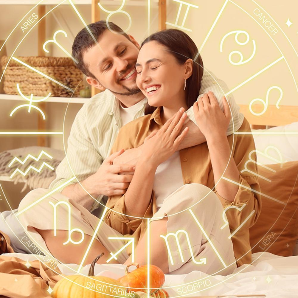 توافق الرجل برج الدلو مع امرأة برج الحوت في الحب