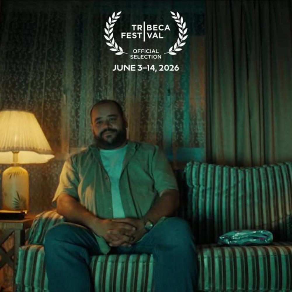 فيلم 32B يحقق إنجازًا تاريخيًا في مهرجان تريبيكا السينمائي 2026