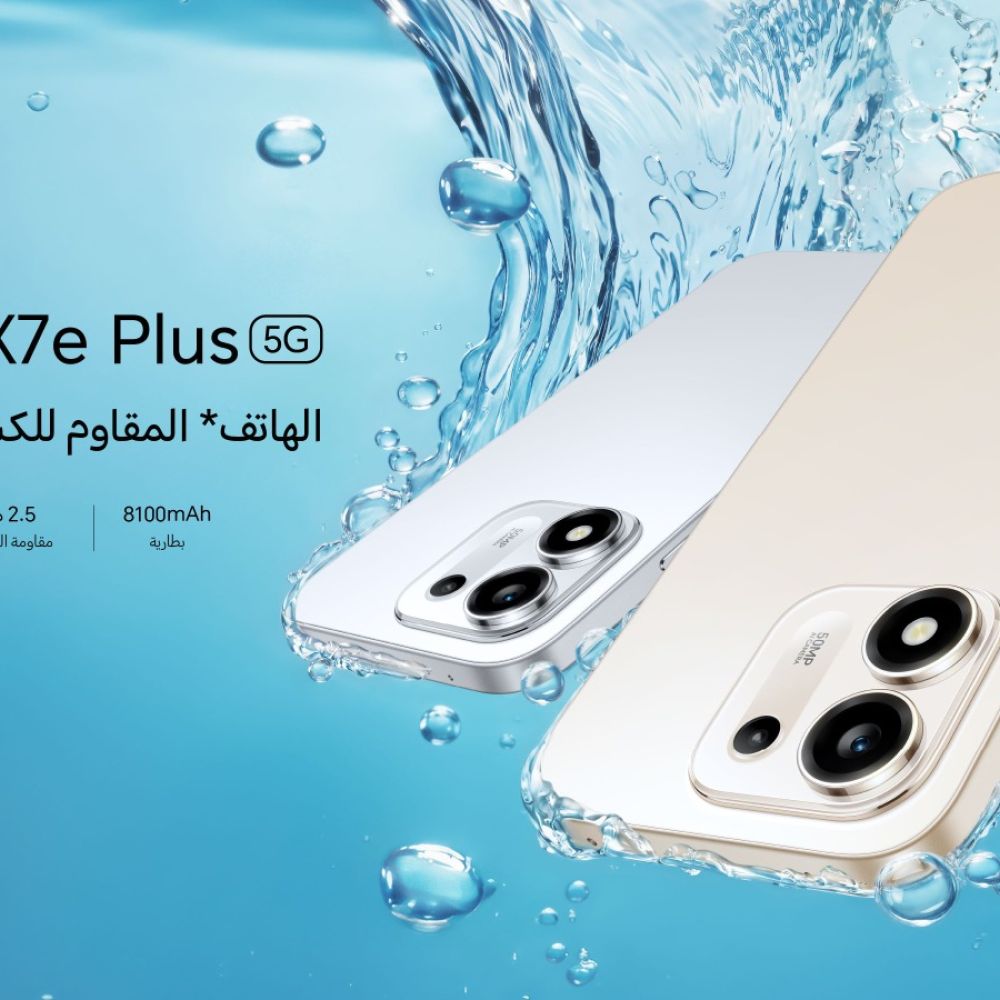 HONOR تعلن عن هاتف HONOR X7e Plus 5G رسمياً ببطارية عالية السعة وتقنيات ذكاء اصطناعي متقدمة