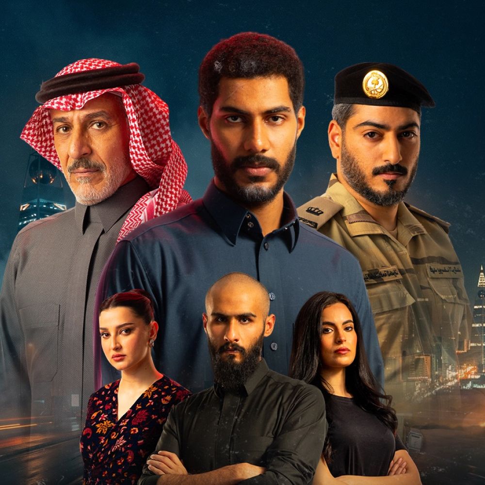 مسلسل "حبتين" إنتاج سعودي منتظر على يانغو بلاي