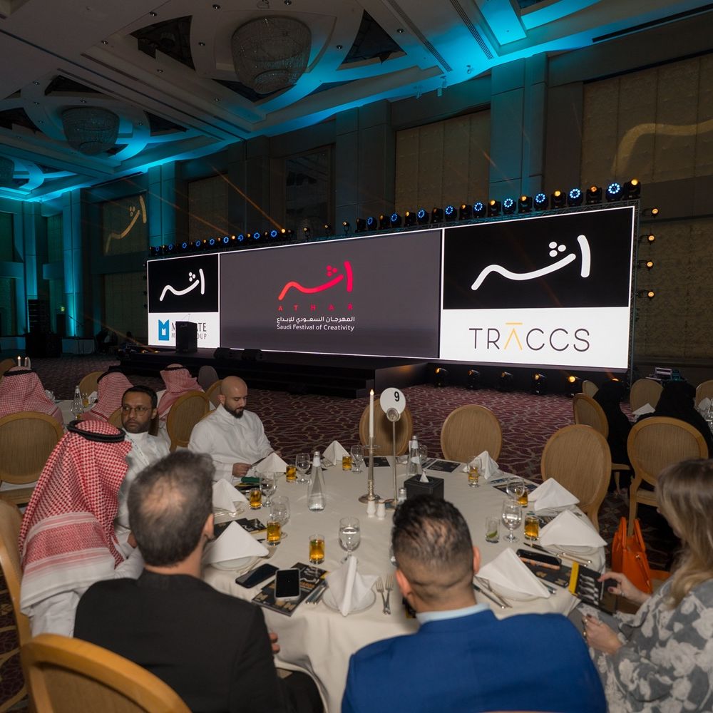 جوائز أثر تضيف فئة "أفضل حملة رياضية" في نسختها الأكثر تطوراً وتستقطب أكثر من 80 خبيراً ضمن لجنة التحكيم