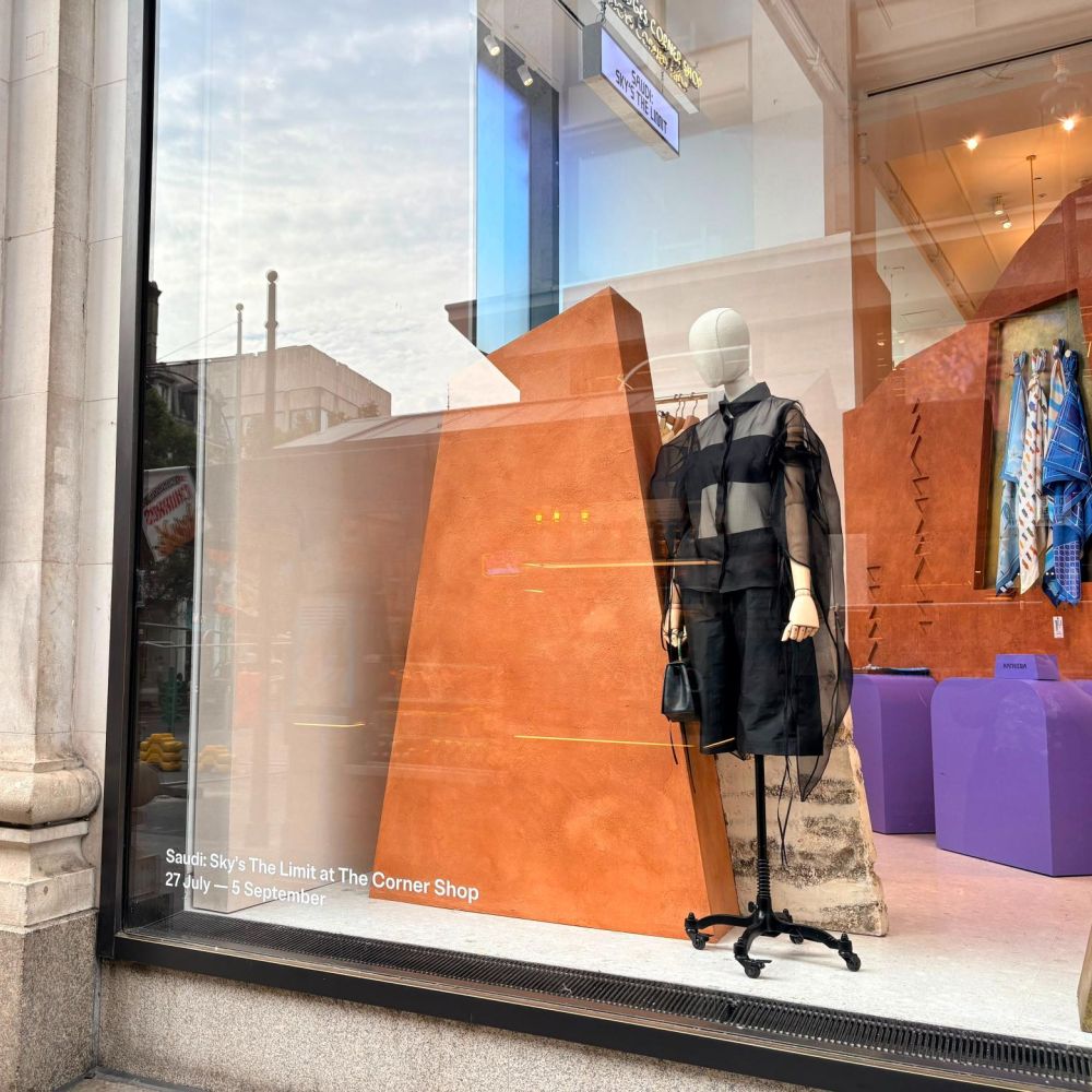 ريم الكنهل تكشف قصة مجموعتها في Selfridges ورسالتها المستوحاة من الذاكرة السعودية