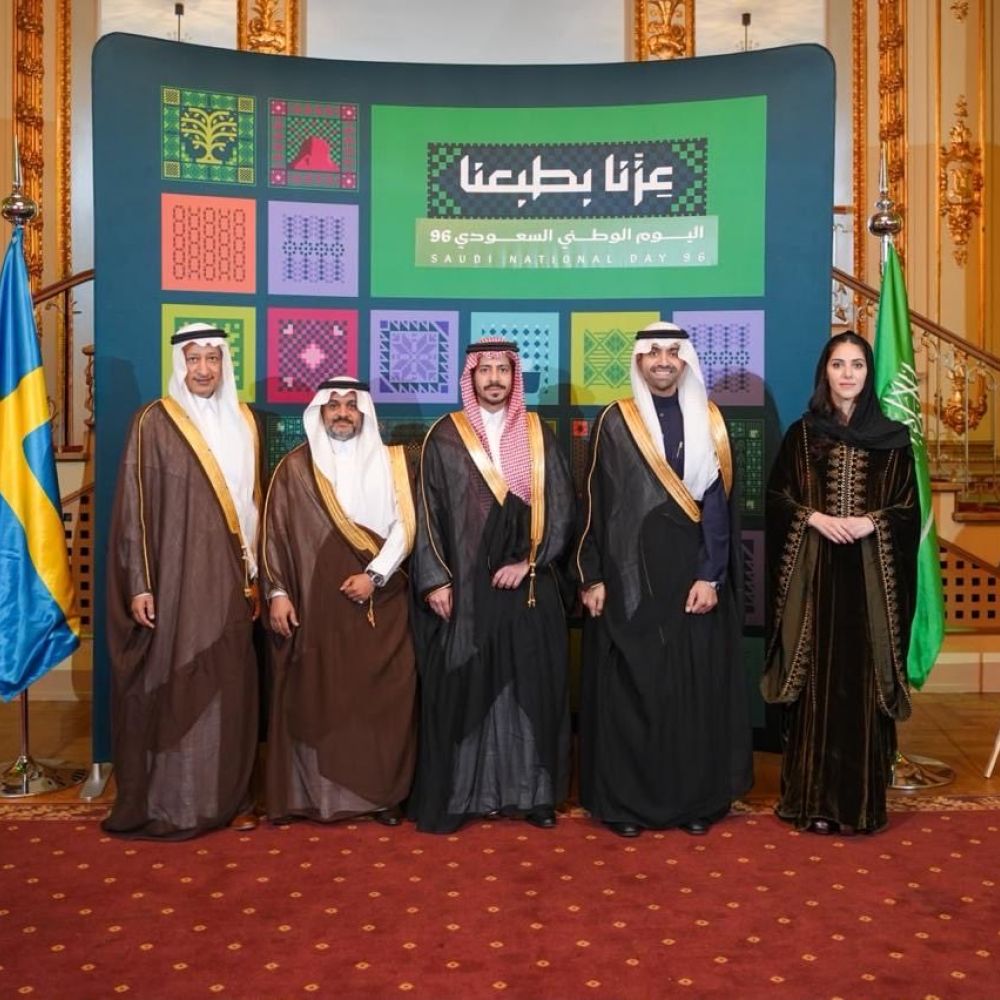 السفيرة أسيل الشهيل تحتفي بأصالة نجد في حفل اليوم الوطني