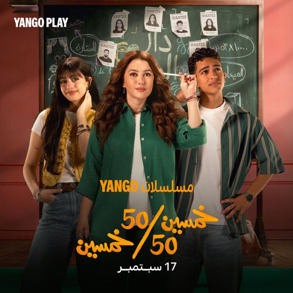 كندة علوش
