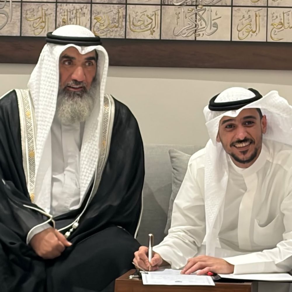 عايض يوسف يحتفل بعقد قرانه
