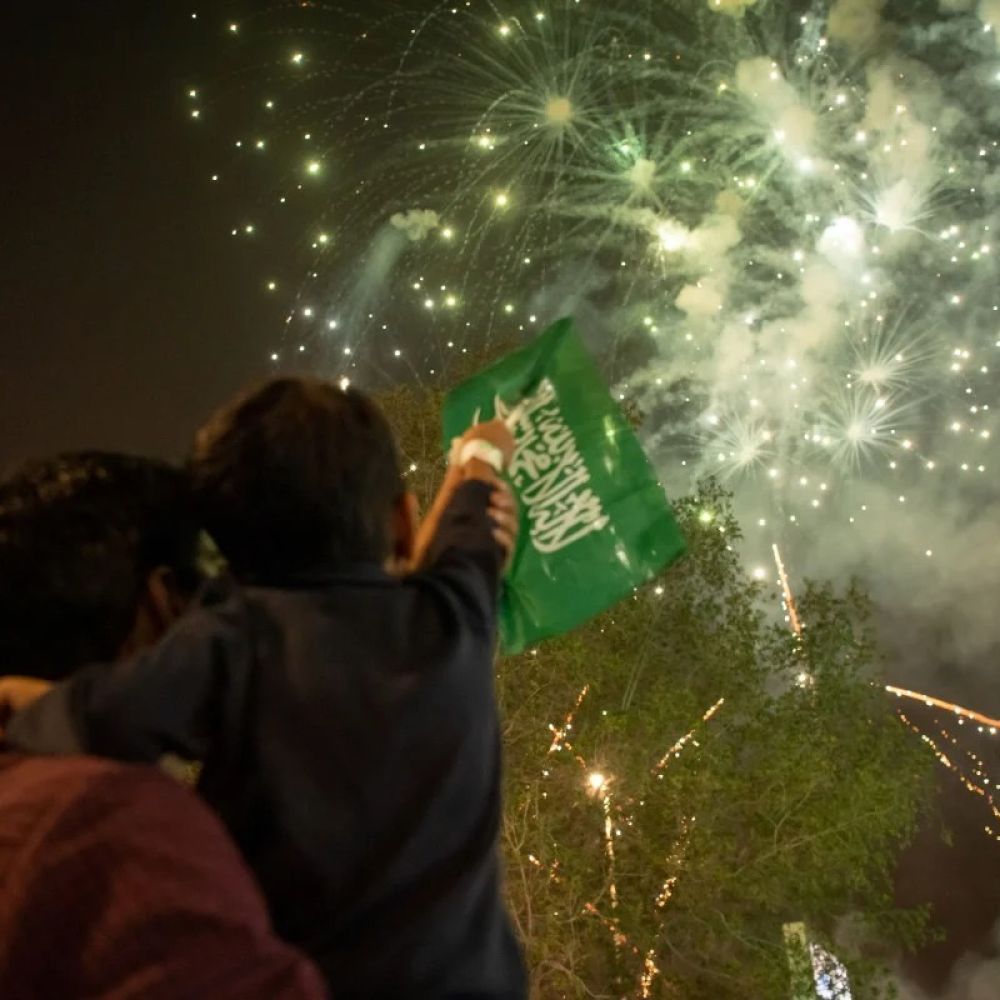 دليل الاحتفال باليوم الوطني في الرياض وجدة