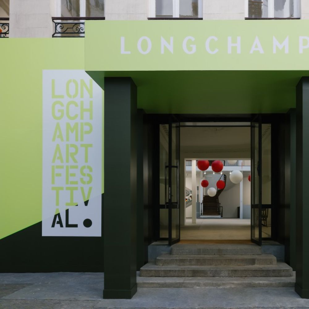 مهرجان ‏Longchamp Art Festival