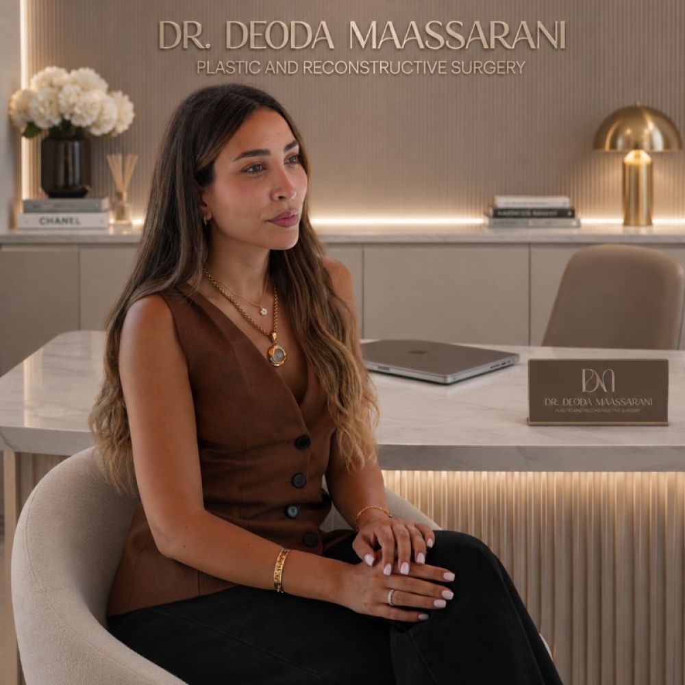 الدكتورة Deoda Maassarani 