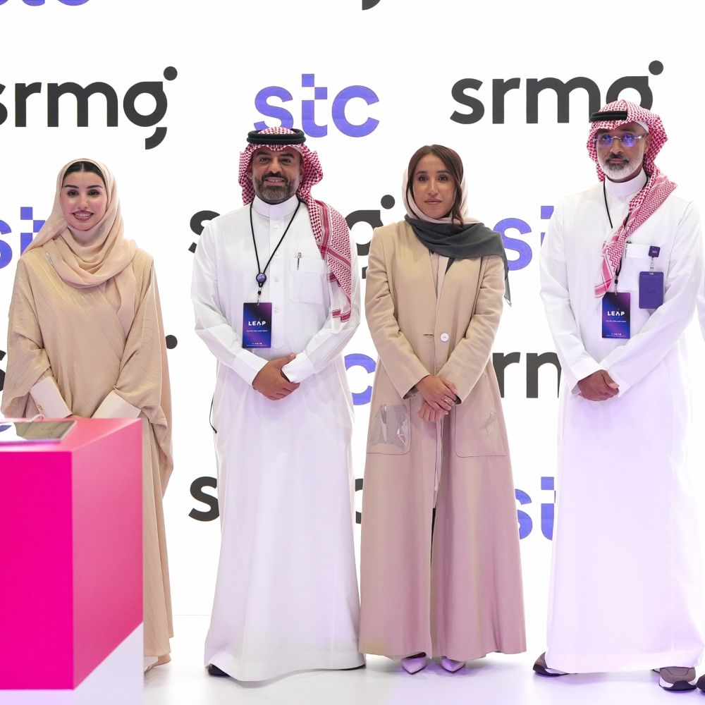 مجموعة stc وSRMG توقّعان مذكرة تفاهم لتعزيز قدرات الإنتاج الإعلامي في السعودية