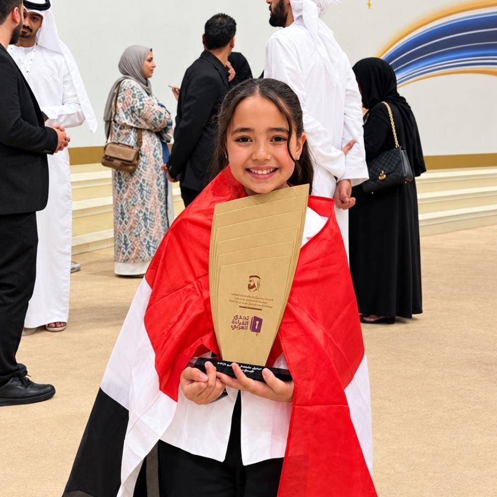 ميار الشوربجي بطلة تحدي القراءة العربي 2026