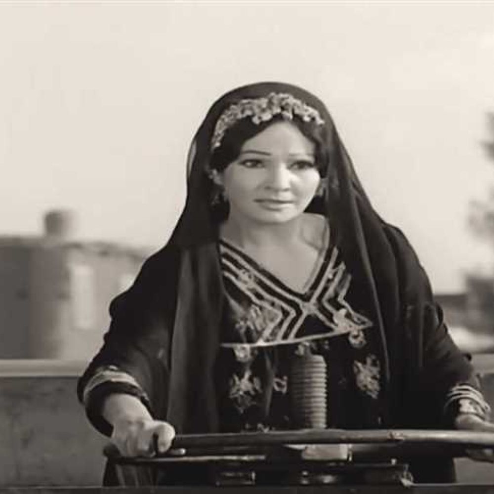 شادية