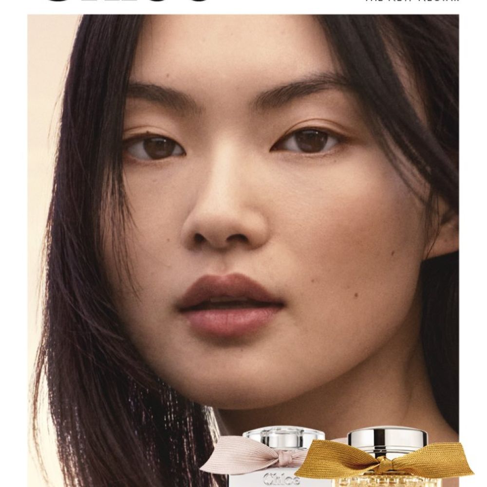 عطر LE NECTAR الجديد من CHLOÉ: دعوة لتجِدي إيقاعكِ الخاص