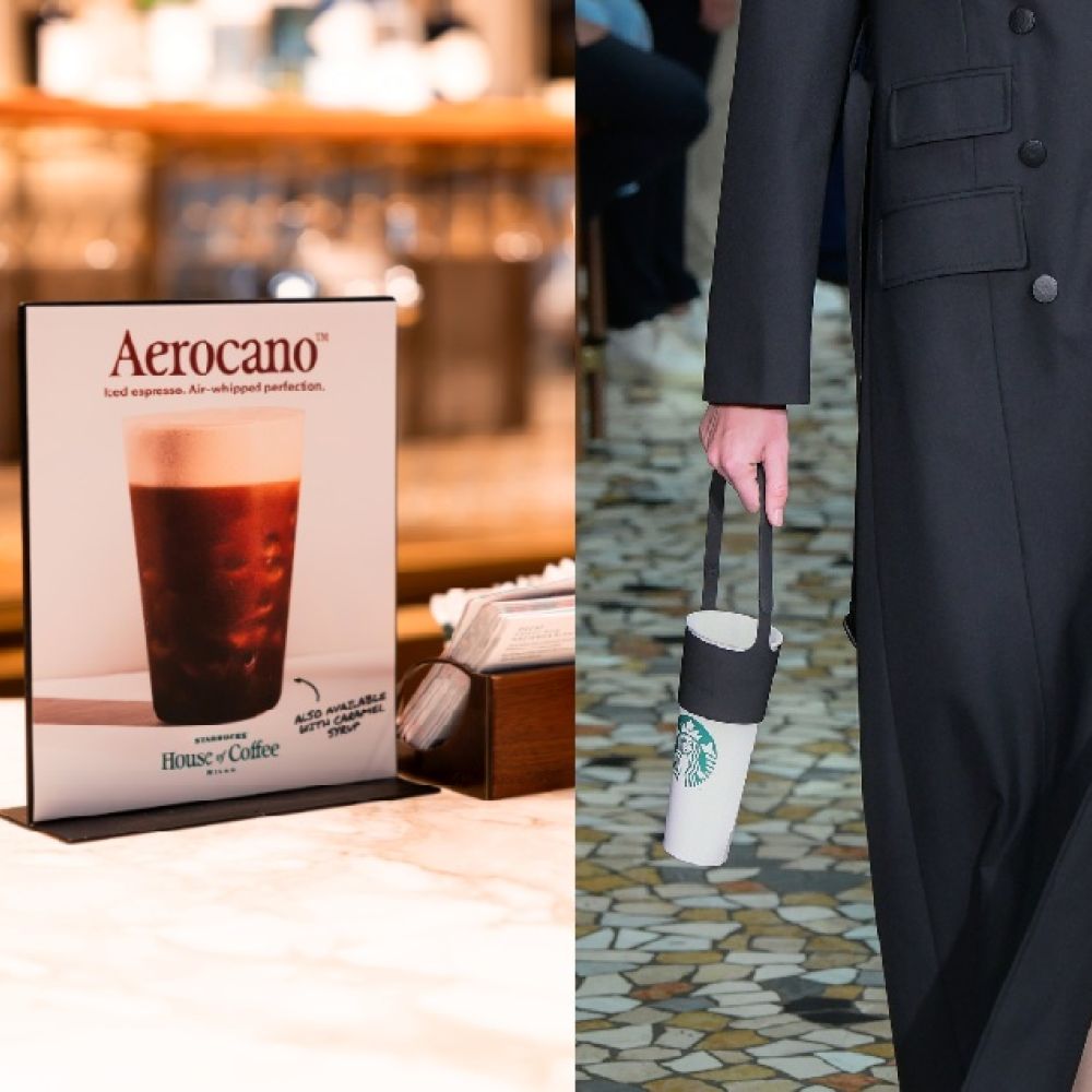 تجربة Starbucks Aerocano™ في ميلانو