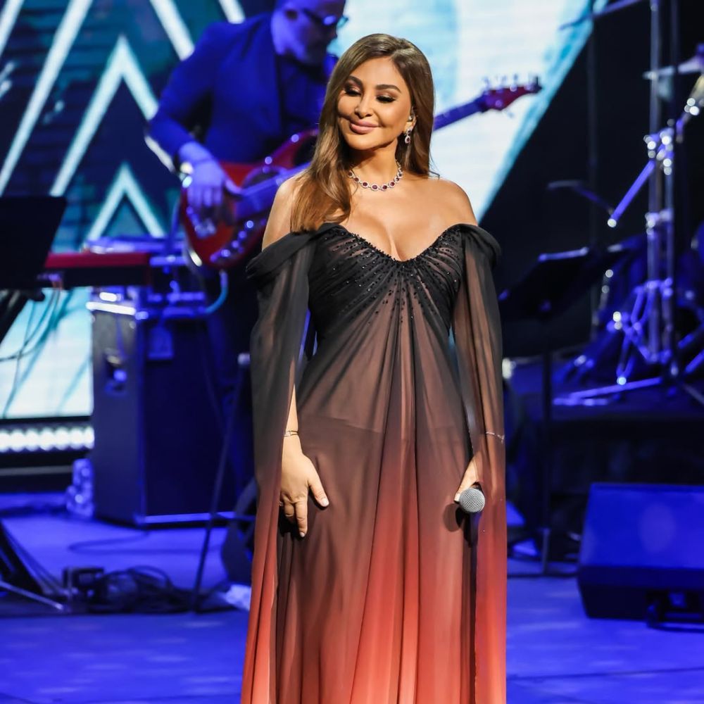اليسا