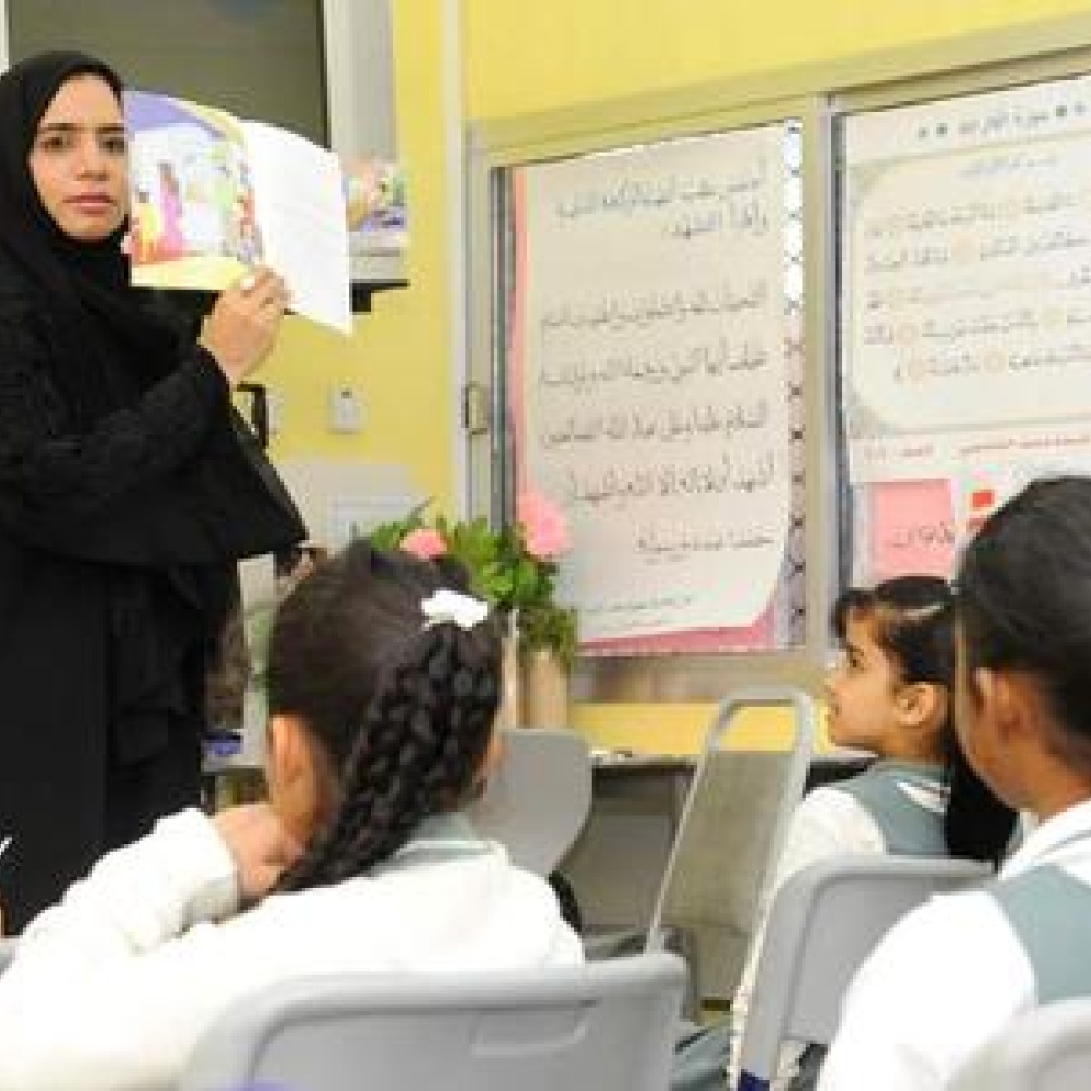الإمارات تطلق 12مشروعا لدعم اللغة العربية في المدارس