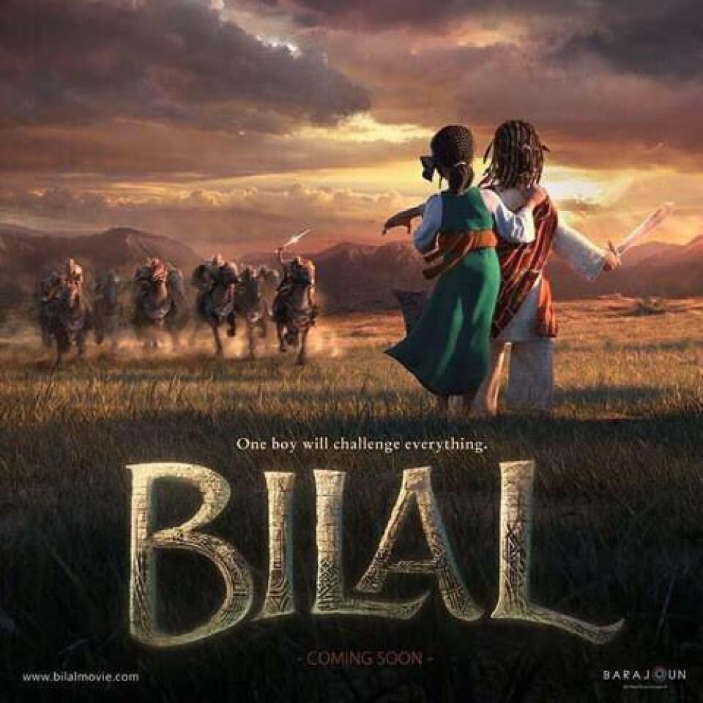 "مؤذن الرسول".. فيلم كرتوني سعودي يعرض بالسينمات العالمية