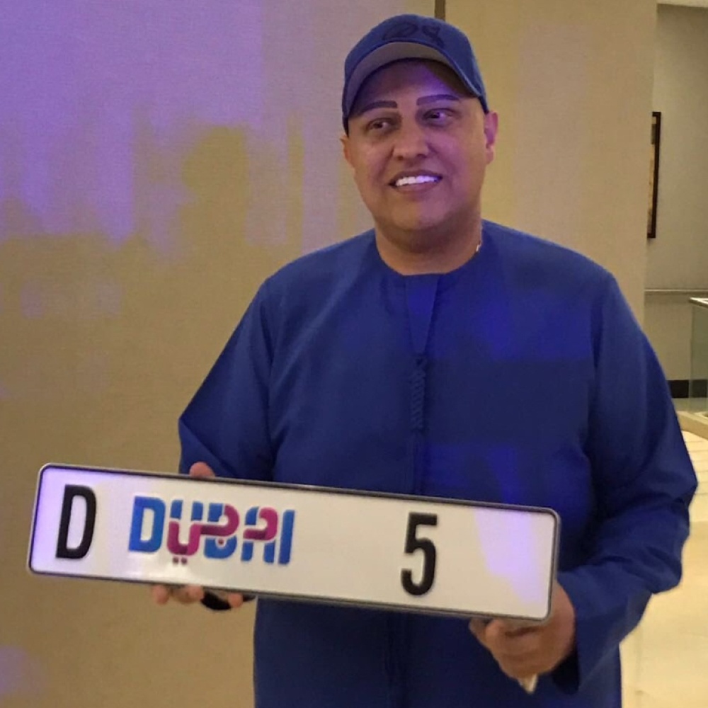 هندي يدفع 33 مليون للفوز بلوحة D 5 دبي