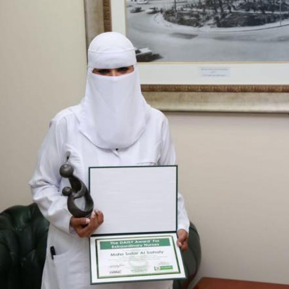 مها السهلي .. أول ممرضة سعودية تحقق إنجازا عالميا